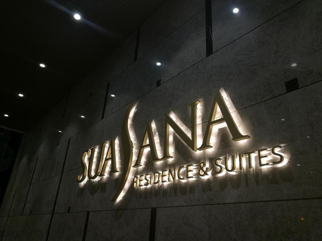 A Cozy & Comfy Suasana Suites In Johor Bahru Zewnętrze zdjęcie
